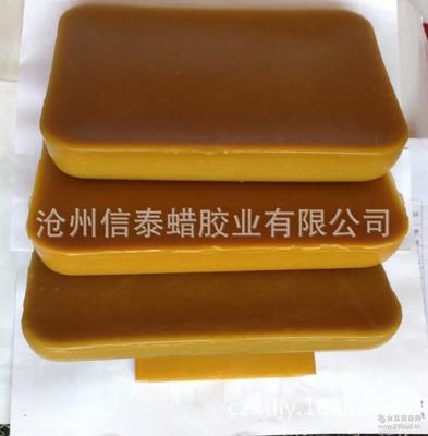 川蠟的多領域應用 從紅木保養到食品藥品加工